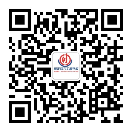 官方微信